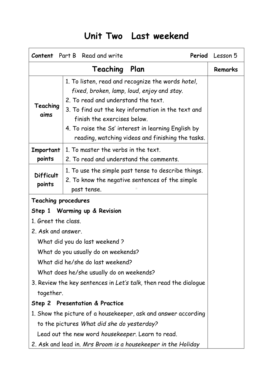 六年级下册英语教案-Unit2 Last weekend-5 read and write-人教(PEP)( ).doc_第1页