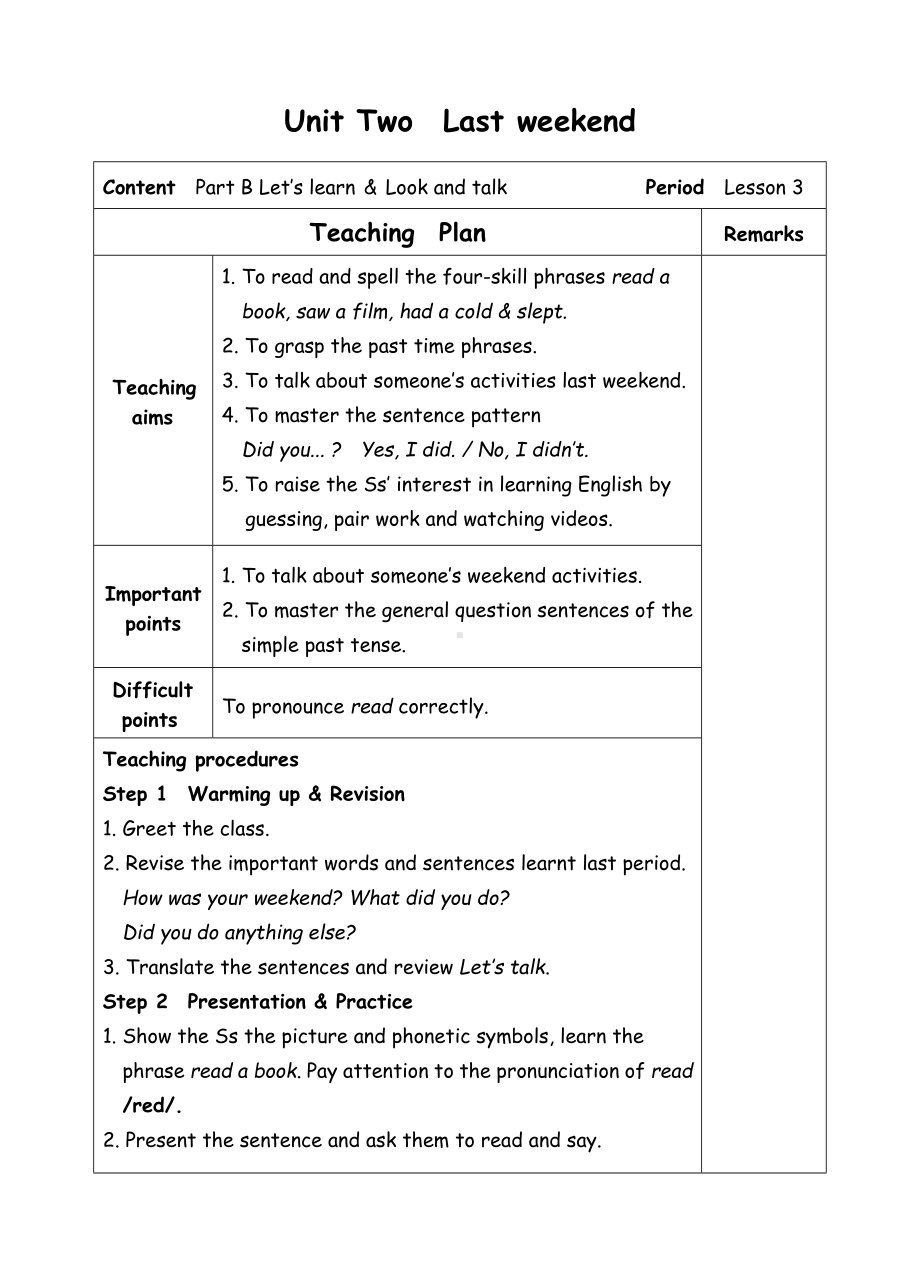 六年级下册英语教案-Unit2 Last weekend-3 let's learn-人教(PEP)( ).doc_第1页