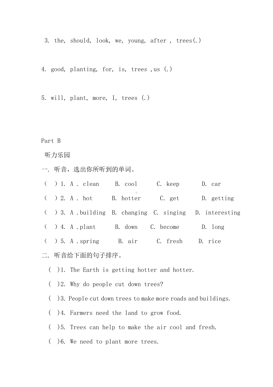 六年级英语下册（湘少） 同步习题Unit 4课后练习（1）.doc_第3页