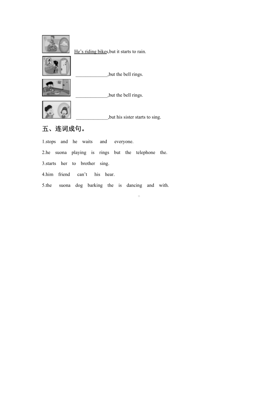 六年级下册英语试题-Module 5 Unit 1 He is playing the suona,but the telephone rings 同步练习-外研版（一起）（含答案）(1).doc_第2页