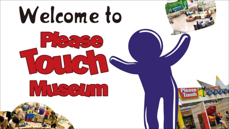 2023年中考英语复习 阅读理解练习 Welcome to Please Touch Museum ppt课件+阅读原文+录音.zip