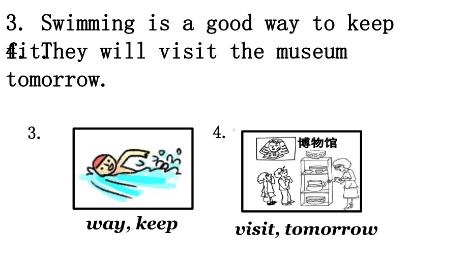 遣词造句训练课件2022-2023学年仁爱版八年级英语上册ppt课件.pptx_第3页