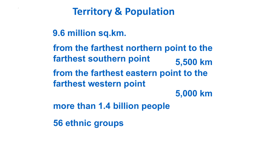 2022年中考英语专题复习：Chinese Geographical Culture（中国地域文化）ppt课件.pptx_第2页