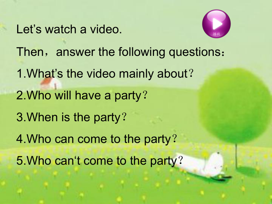 人教版英语八上Unit 9 Can you come to my party？Section B（1a-1f）(共26张PPT).ppt_第2页