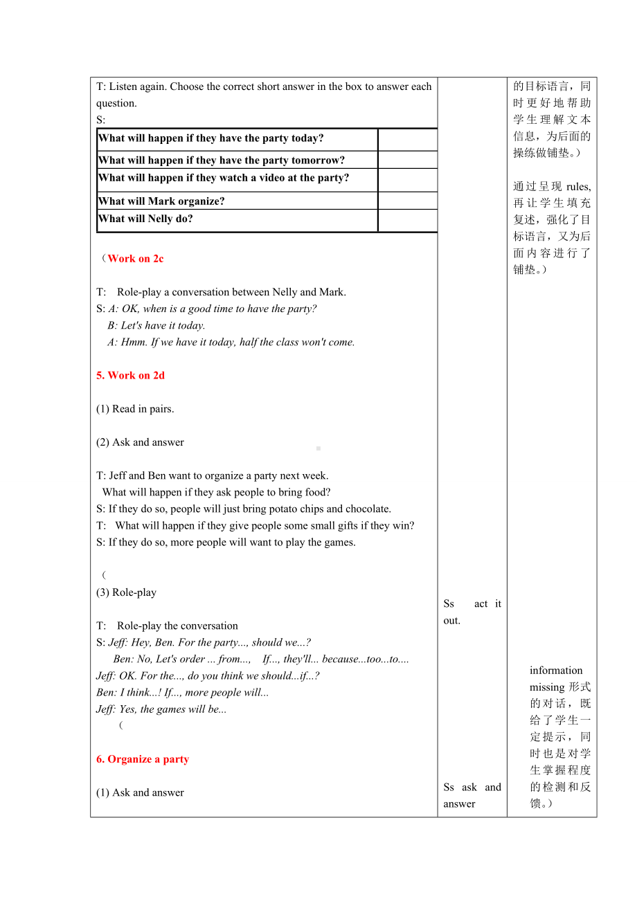 人教版英语八上Unit 10 Section A（Grammar Focus-3c） 教案.doc_第3页