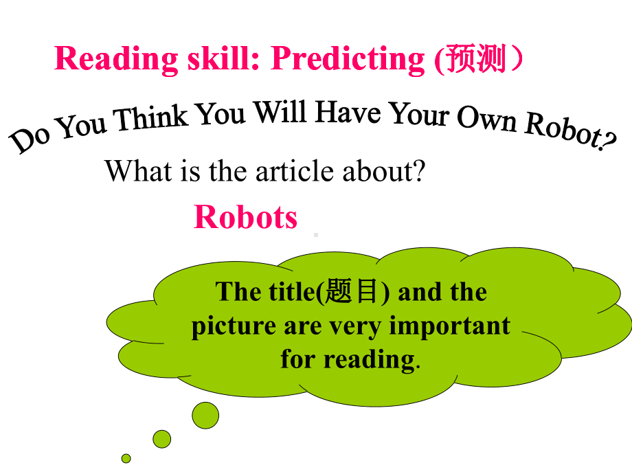 人教版英语八上Unit-7-Will-people-have-robots？Section-B（Reading）(共22张PPT).ppt_第3页