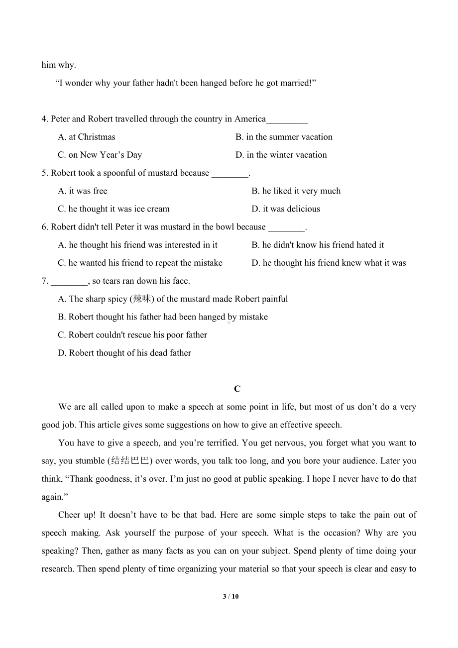 内蒙古赤峰实验中学2022-2023学年高二上学期阶段性测试英语试题.pdf_第3页