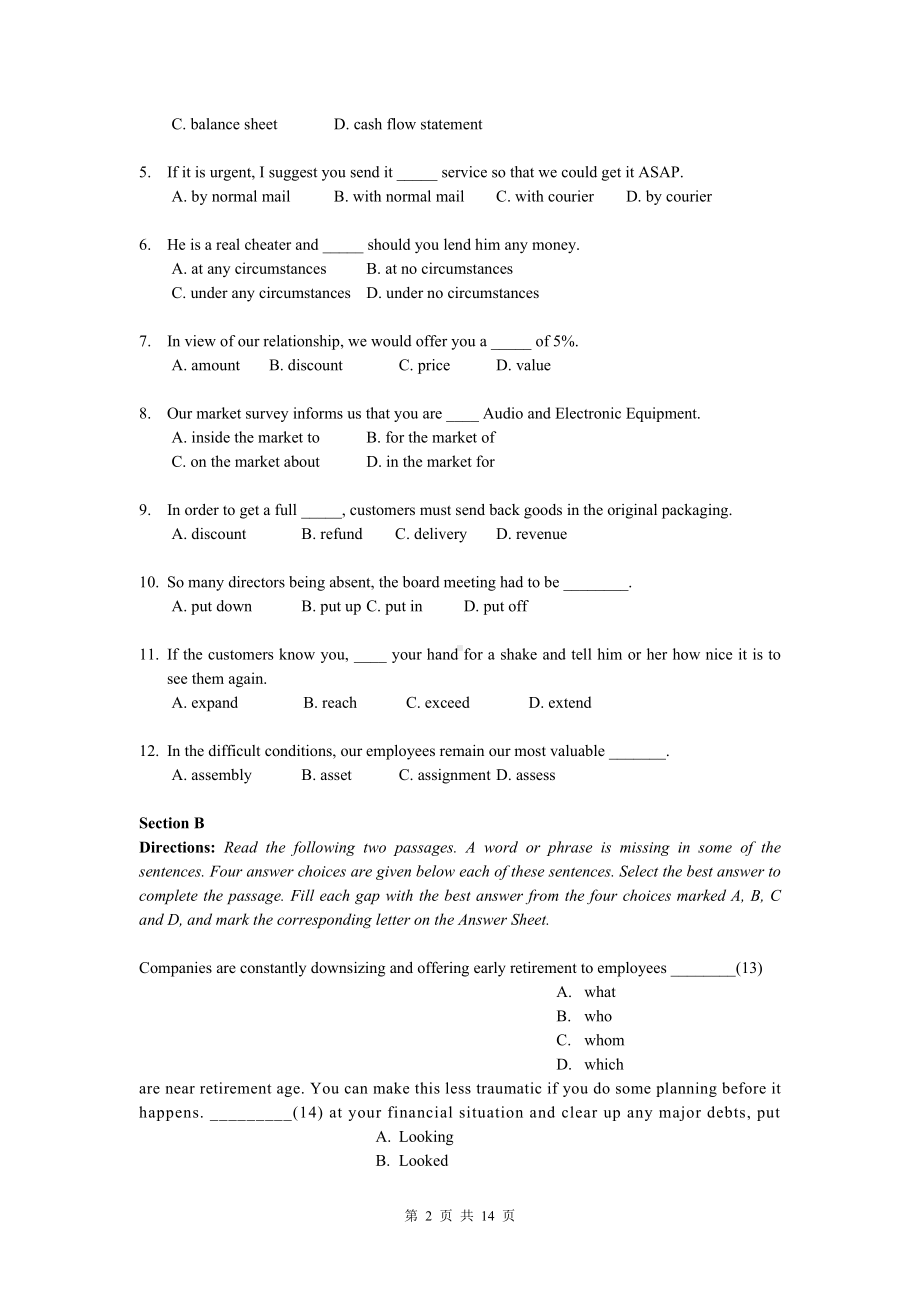 英语试卷模拟真题-2.doc_第2页