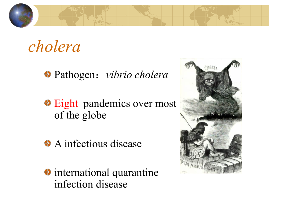 医学精品课件：3霍乱（英文）.ppt_第2页