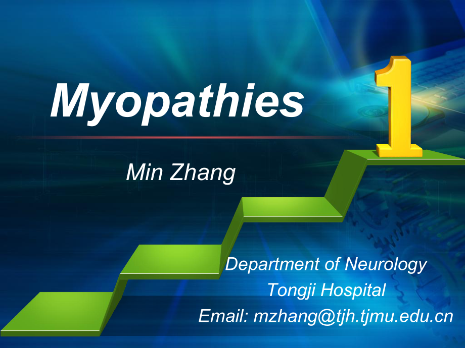 医学精品课件：MGand myopathy.pptx_第1页