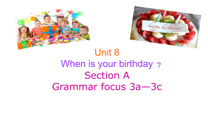 2022-2023学年人教版英语七年级上册Unit8SectionA Grammar3a-3c课件.pptx