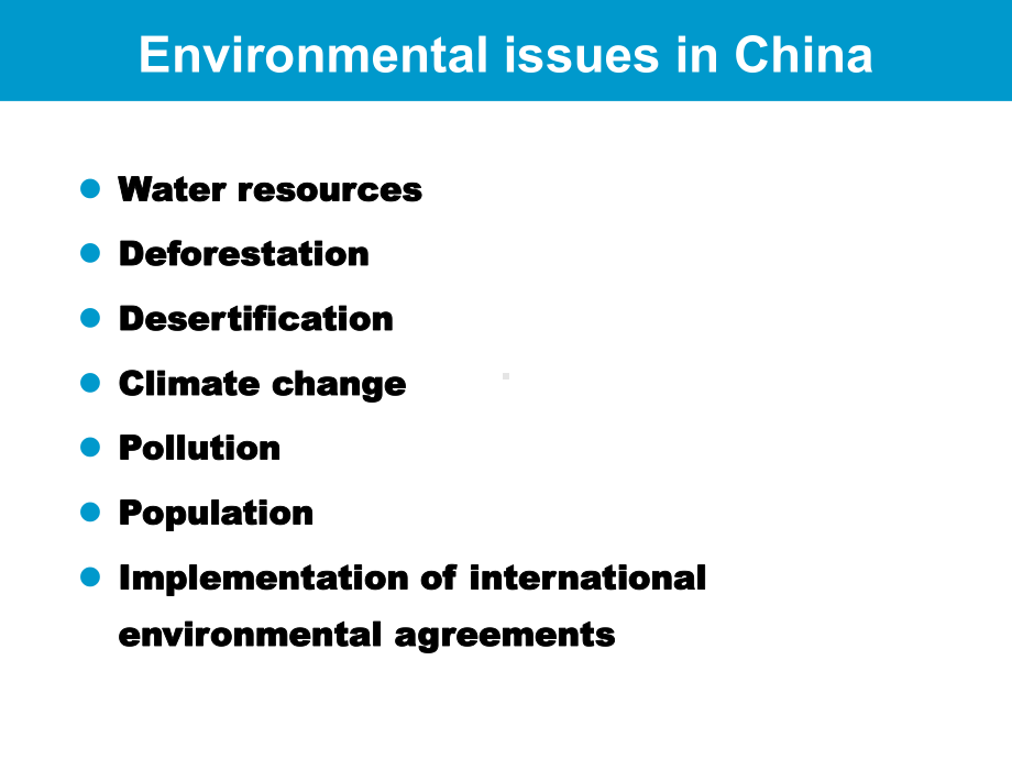 医学精品课件：17-1.环境有害因素（傅华-20131123）.ppt_第2页