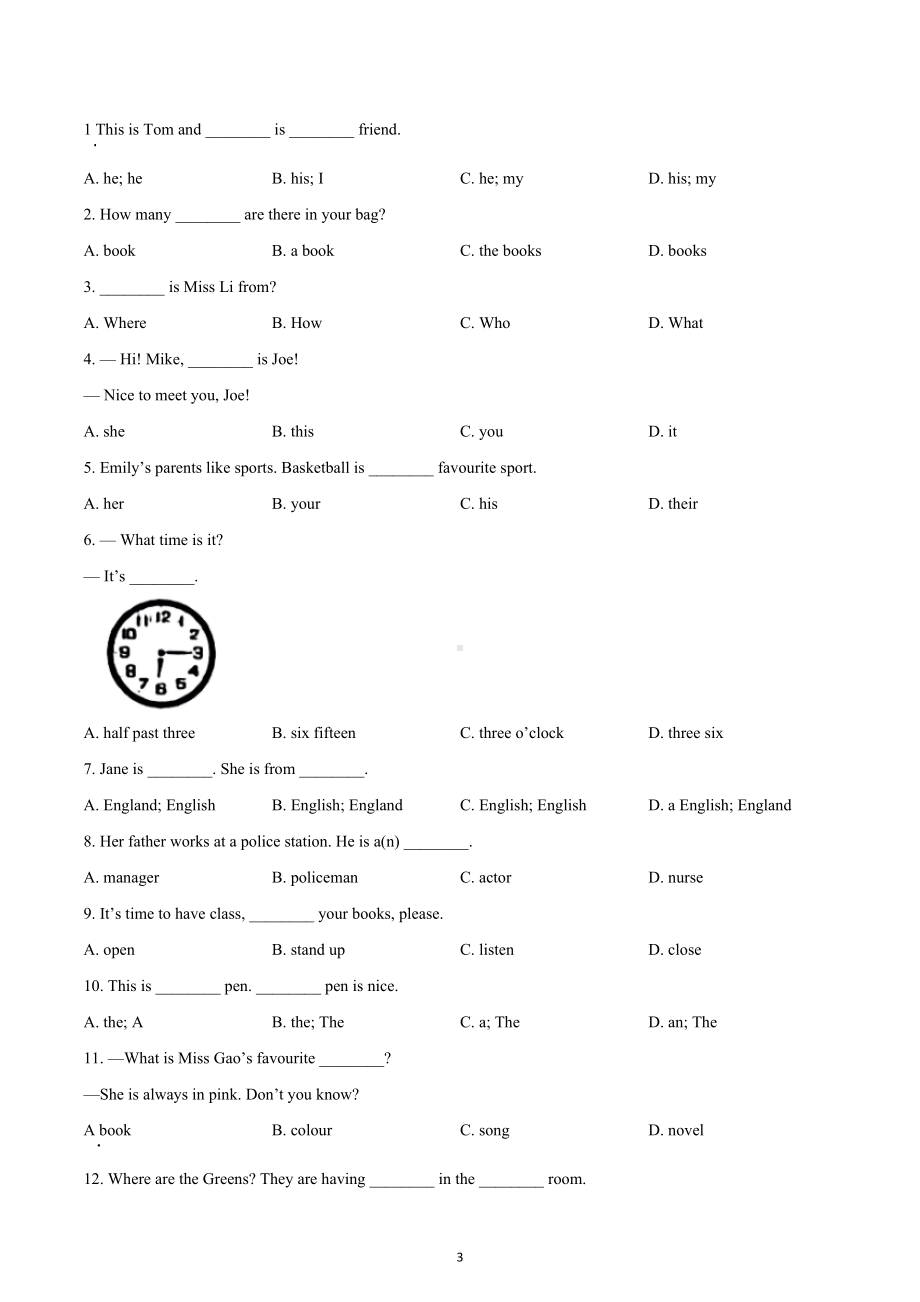 天津市河东区2022-2023学年七年级上学期期中英语试题.docx_第3页