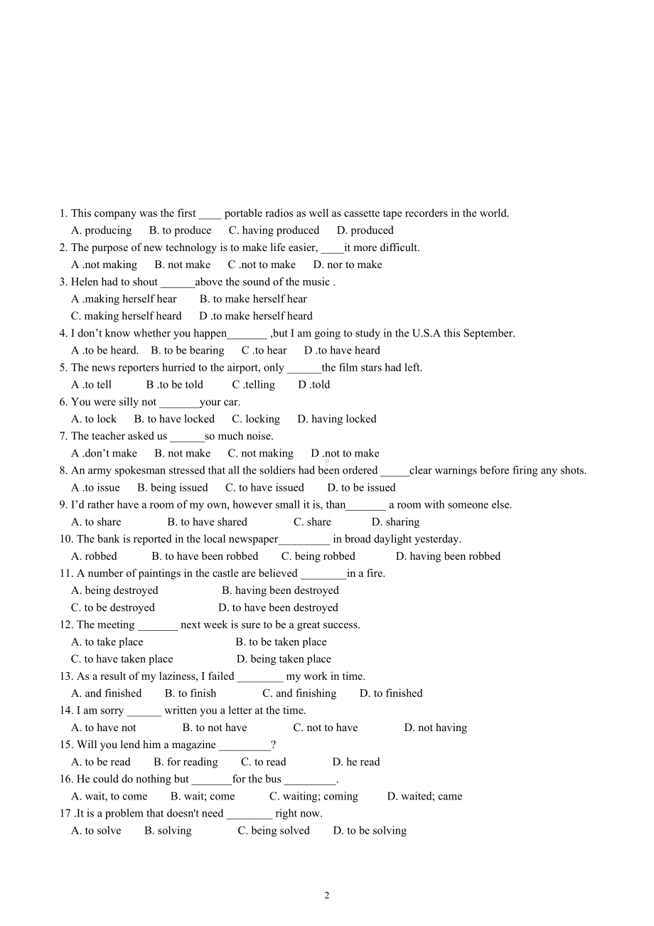 2022年英语中考复习非谓语动词练习.docx_第2页