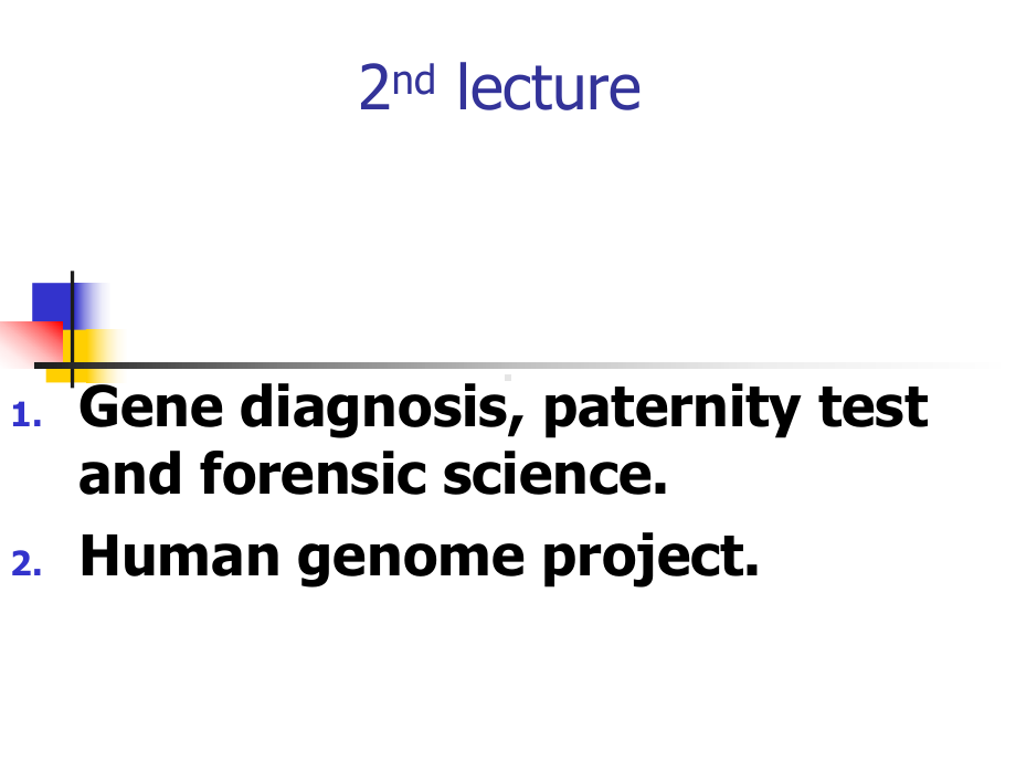 大学精品课件：生物工程制药课件：lec2.ppt_第1页