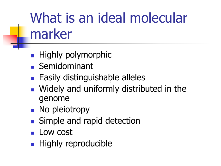 大学精品课件：生物工程制药课件：lec2.ppt_第3页