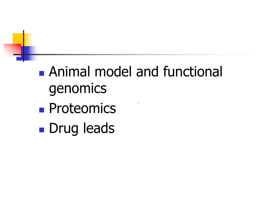 大学精品课件：生物工程制药课件：lec3 functional genomics.ppt_第1页