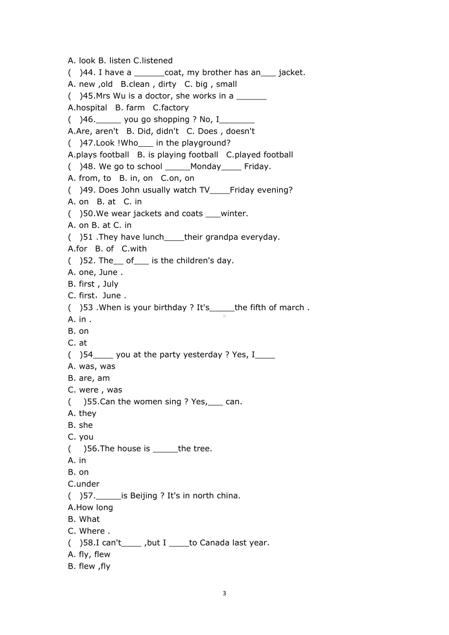 人教PEP版六年级下册《英语》语法选择题专项练习（含答案）.doc_第3页