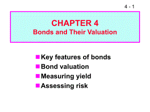 大学课件：公司金融学ch04.ppt