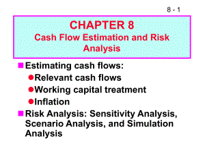 大学课件：公司金融学ch08.ppt