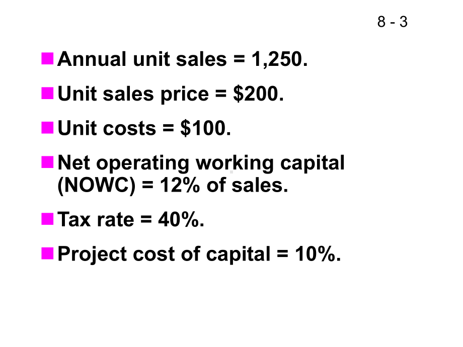 大学课件：公司金融学ch08.ppt_第3页