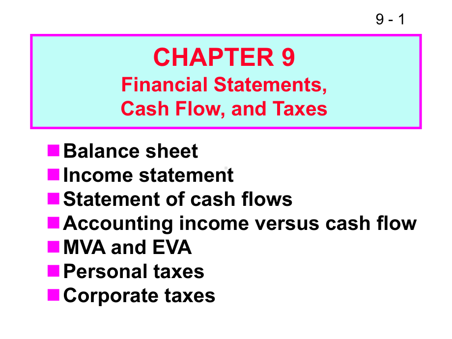 大学课件：公司金融学ch09.ppt_第1页