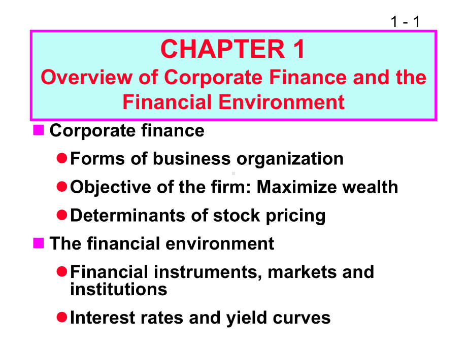 大学课件：公司金融学ch01.ppt_第1页