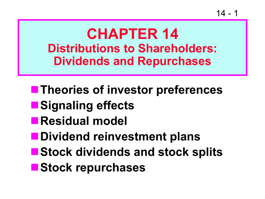 大学课件：公司金融学ch14.ppt_第1页