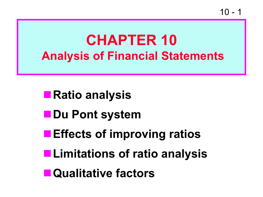 大学课件：公司金融学ch10.ppt_第1页