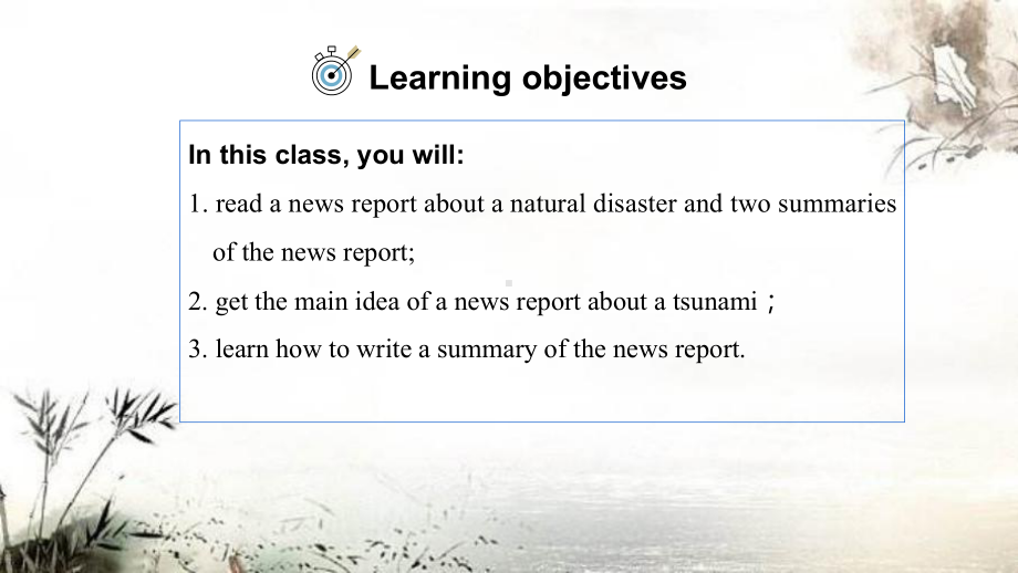 Unit 4 Natural disasters Reading for writing （ppt课件）-2023新人教版（2019）《高中英语》必修第一册.pptx_第2页