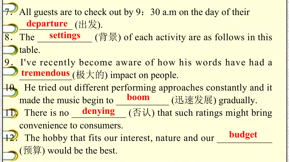 Unit 2-4 基础词汇和基础知识复习（ppt课件）-2023新人教版（2019）《高中英语》选择性必修第二册.pptx_第3页