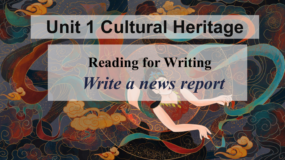 Unit 1 Cultural Heritage Reading for Writing （ppt课件） -2023新人教版（2019）《高中英语》必修第二册.pptx_第1页