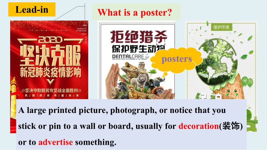 Unit2 Reading for writing （ppt课件）-2023新人教版（2019）《高中英语》必修第二册.pptx_第3页