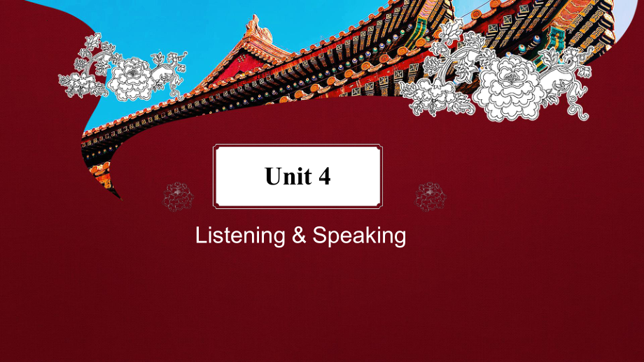 Unit 4 Listening and Speaking & Listening and Talking （ppt课件）(2)-2023新人教版（2019）《高中英语》必修第二册.pptx_第1页