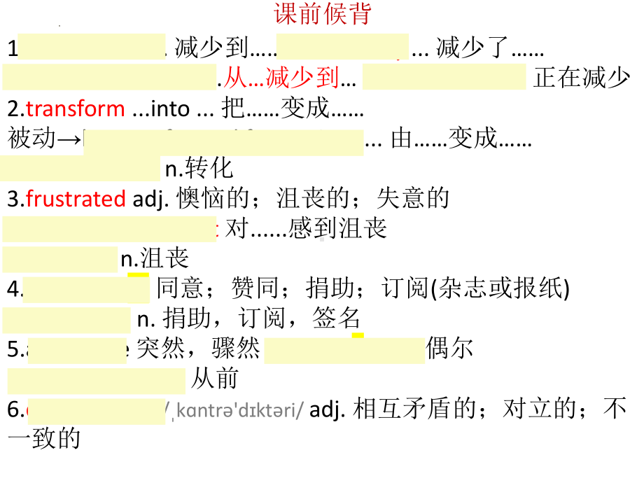 Unit 1 Science and scientist Reading and Thinking知识点 1 （ppt课件）-2023新人教版（2019）《高中英语》选择性必修第二册.pptx_第2页