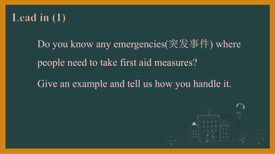 Unit 5 First Aid 单元复习（ppt课件）-2023新人教版（2019）《高中英语》选择性必修第二册.pptx_第3页