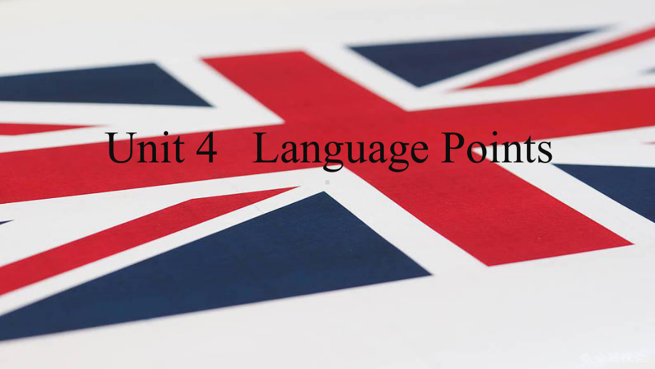 Unit 4 Reading and thinking Language points（ppt课件）-2023新人教版（2019）《高中英语》必修第二册.pptx_第1页