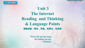 Unit 3 Reading and thinking 阅读&知识点（ppt课件）-2023新人教版（2019）《高中英语》必修第二册.pptx