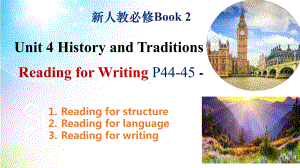 Unit 4 History and traditions Reading for Writing （ppt课件）(6)-2023新人教版（2019）《高中英语》必修第二册.pptx