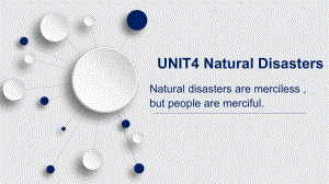 Unit 4 Natural disasters Vocabulary 单词讲解（ppt课件）-2023新人教版（2019）《高中英语》必修第一册.pptx