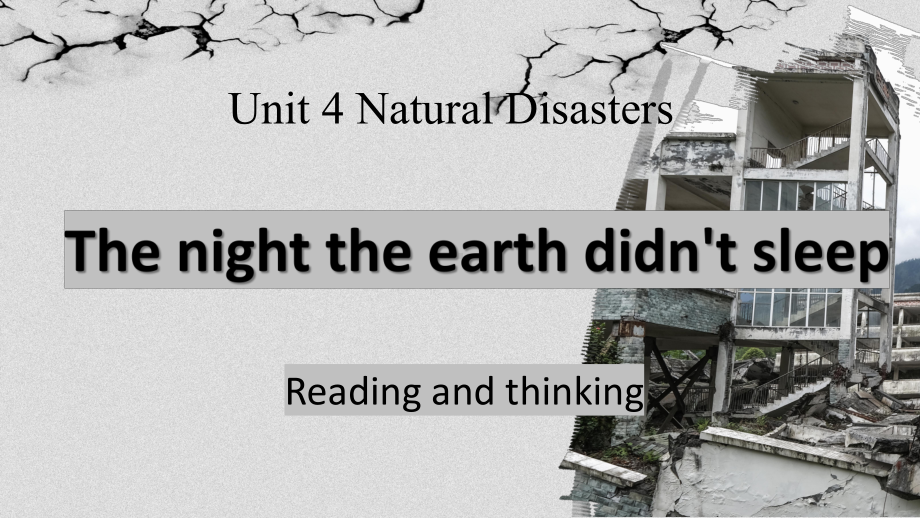 Unit 4 Reading and Thinking （ppt课件）-2023新人教版（2019）《高中英语》必修第一册.pptx_第1页