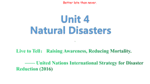 Unit 4 Natural Disasters Listening and Speaking （ppt课件）-2023新人教版（2019）《高中英语》必修第一册.pptx