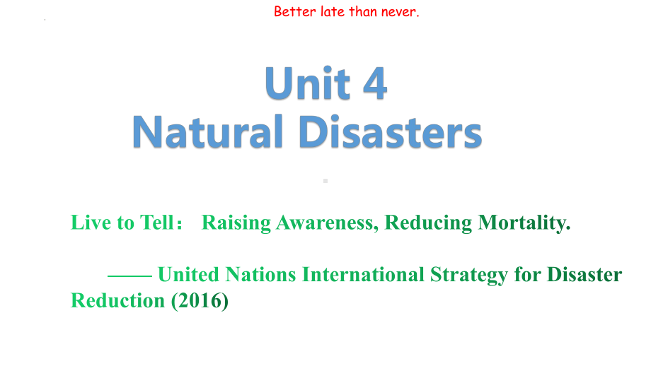 Unit 4 Natural Disasters Listening and Speaking （ppt课件）-2023新人教版（2019）《高中英语》必修第一册.pptx_第1页