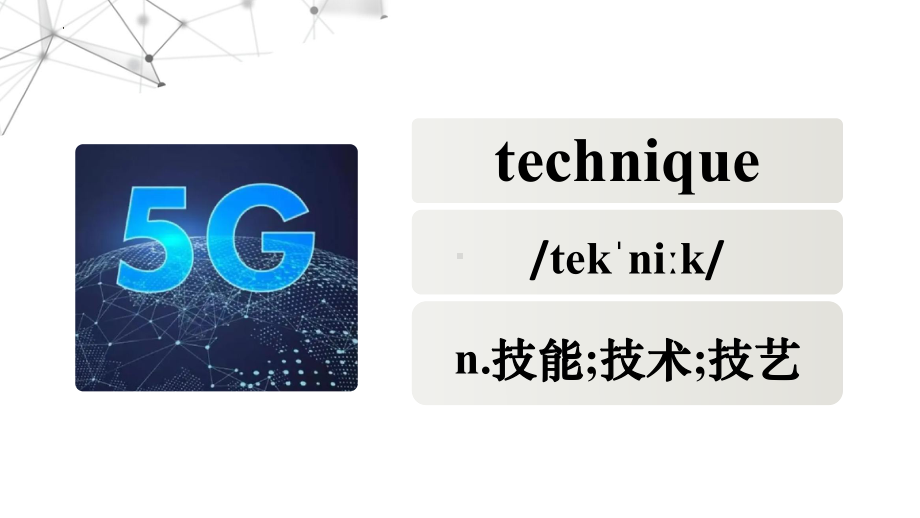 Unit 5 First Aid Words and expressions （ppt课件） (3)-2023新人教版（2019）《高中英语》选择性必修第二册.pptx_第2页