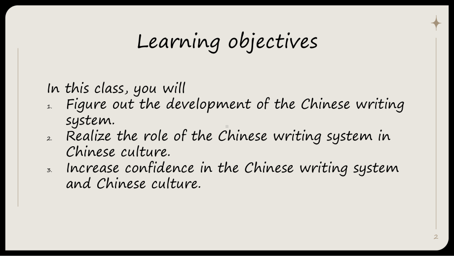 Unit 5 Reading and Thinking+Video Time （ppt课件）-2023新人教版（2019）《高中英语》必修第一册.pptx_第2页