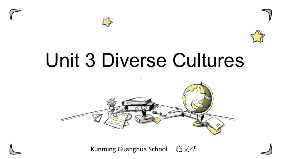 Unit 3 Diverse Cultures Listening and Speaking （ppt课件）-2023新人教版（2019）《高中英语》必修第三册.pptx_第1页