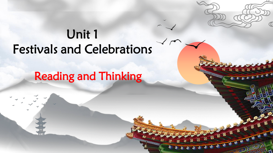 Unit 1 Reading and Thinking 公开课（ppt课件）-2023新人教版（2019）《高中英语》必修第三册.pptx_第1页