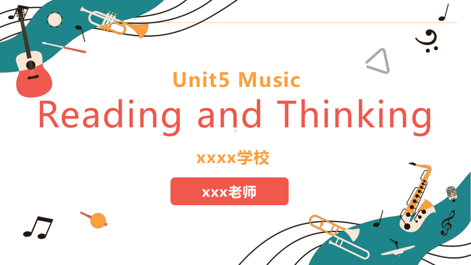 Unit 5 Reading and Thinking （ppt课件）(001)-2023新人教版（2019）《高中英语》必修第二册.pptx_第1页