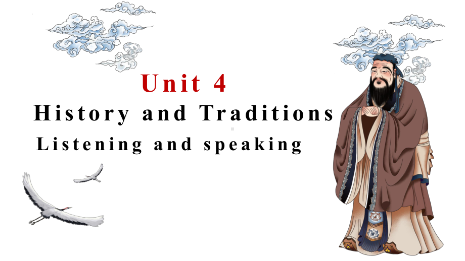 Unit 4 Listening and Speaking （ppt课件） (3)-2023新人教版（2019）《高中英语》必修第二册.pptx_第1页