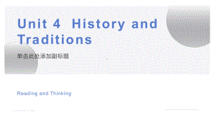 Unit 4 Reading and Thinking （ppt课件）(10)-2023新人教版（2019）《高中英语》必修第二册.pptx